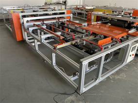 Automatic Edge Sealing Machine for PP Layer Pads, PP Divider